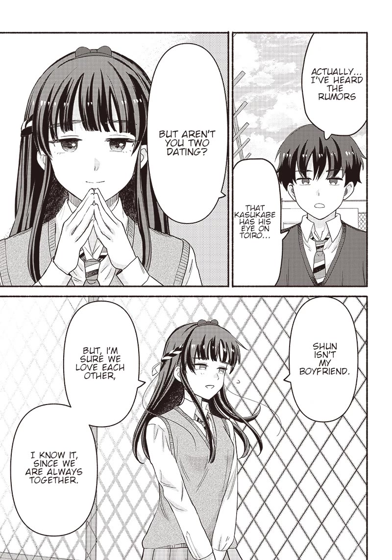 Hey, Wanna Go Out With Me? My Childhood Friend, a Beautiful Girl, Asked Me To Be Her Boyfriend, and I’ve Started a Camouflage Boyfriend Chapter 38 page 13 - Chapter 38: Secret Letter