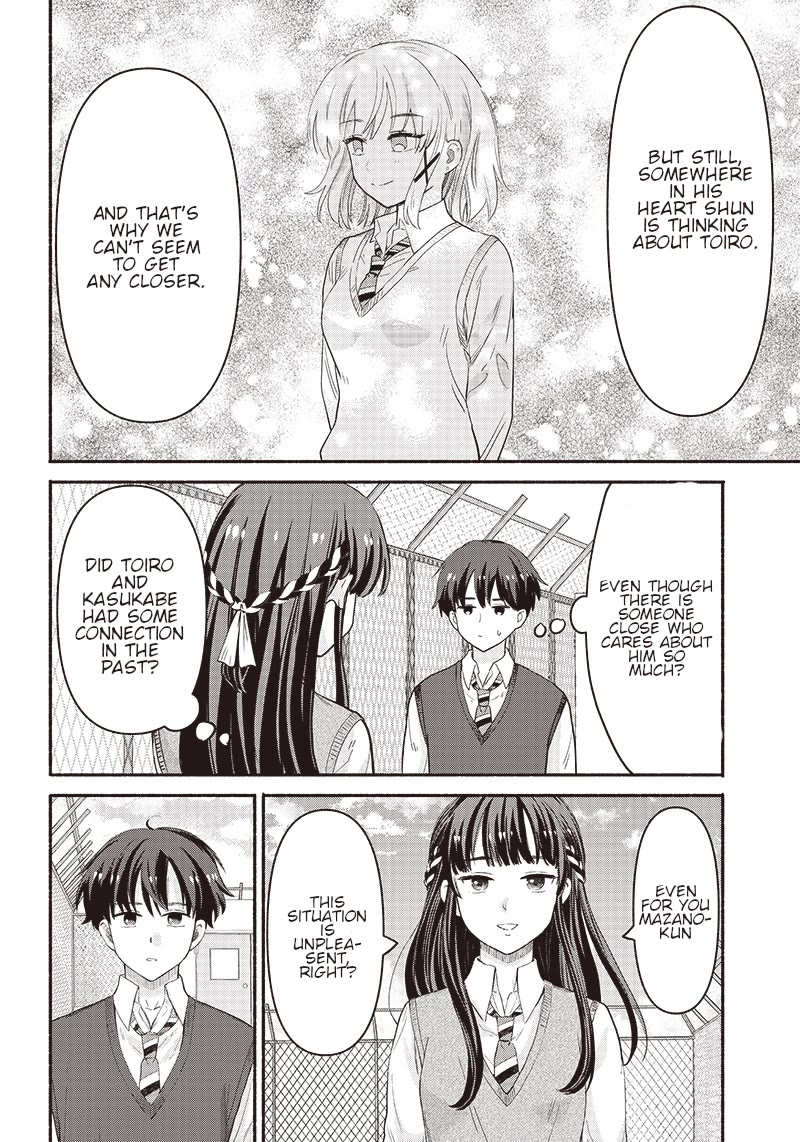 Hey, Wanna Go Out With Me? My Childhood Friend, a Beautiful Girl, Asked Me To Be Her Boyfriend, and I’ve Started a Camouflage Boyfriend Chapter 38 page 14 - Chapter 38: Secret Letter