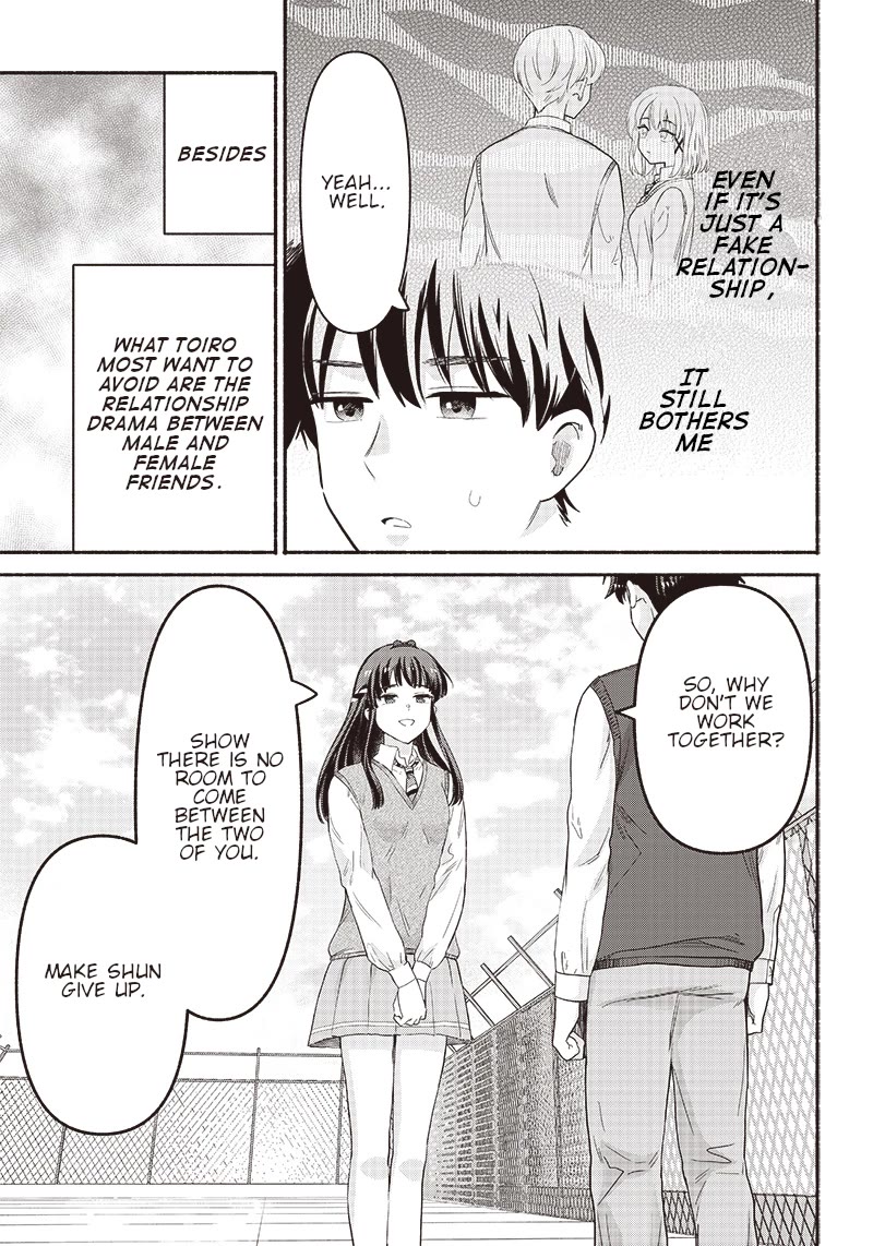Hey, Wanna Go Out With Me? My Childhood Friend, a Beautiful Girl, Asked Me To Be Her Boyfriend, and I’ve Started a Camouflage Boyfriend Chapter 38 page 15 - Chapter 38: Secret Letter