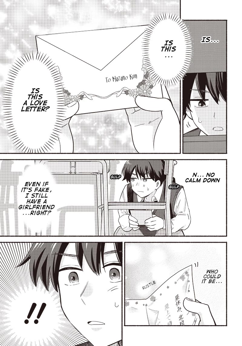 Hey, Wanna Go Out With Me? My Childhood Friend, a Beautiful Girl, Asked Me To Be Her Boyfriend, and I’ve Started a Camouflage Boyfriend Chapter 38 page 3 - Chapter 38: Secret Letter
