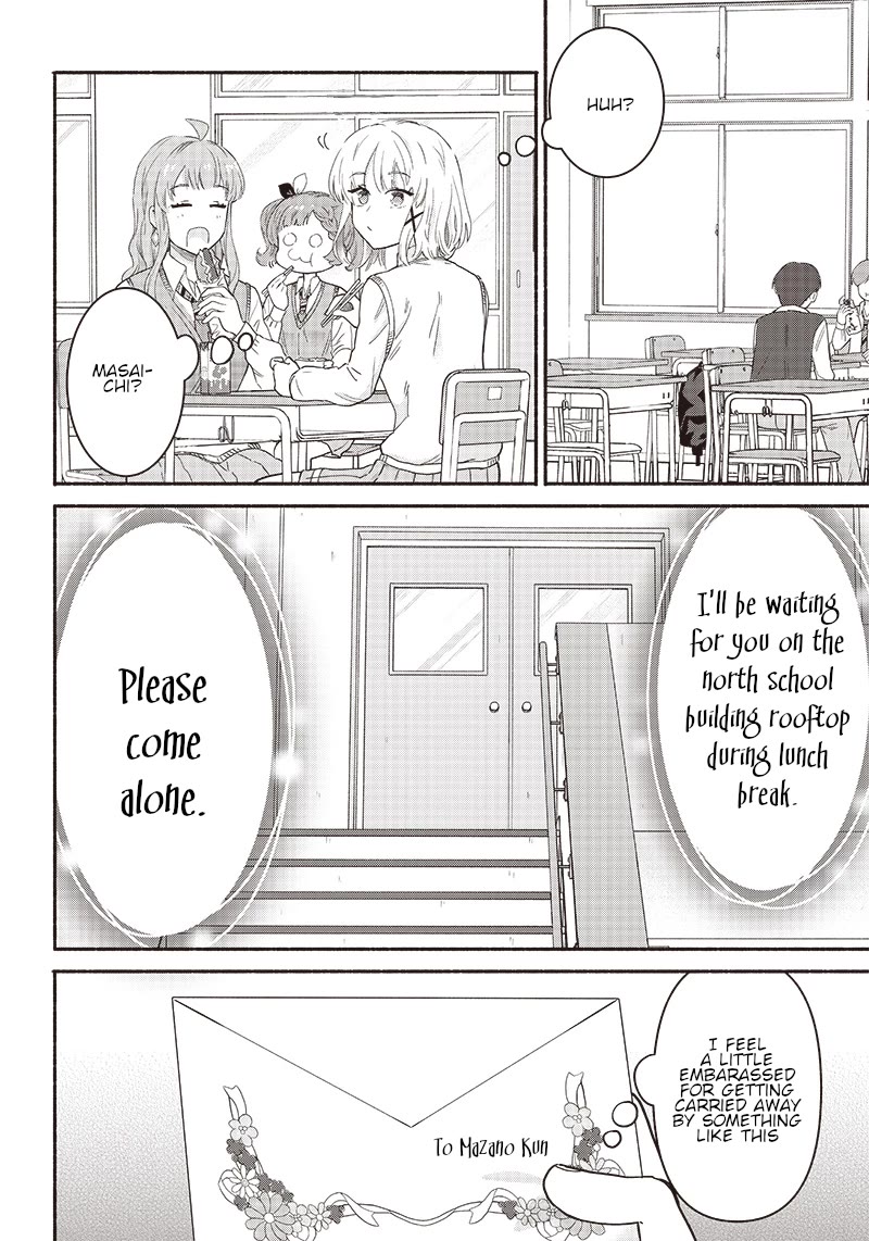 Hey, Wanna Go Out With Me? My Childhood Friend, a Beautiful Girl, Asked Me To Be Her Boyfriend, and I’ve Started a Camouflage Boyfriend Chapter 38 page 4 - Chapter 38: Secret Letter