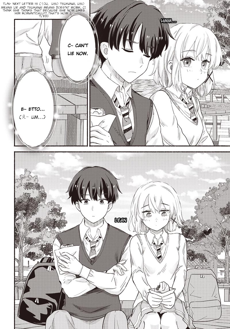 Hey, Wanna Go Out With Me? My Childhood Friend, a Beautiful Girl, Asked Me To Be Her Boyfriend, and I’ve Started a Camouflage Boyfriend Chapter 39 page 10 - Chapter 39: Like a real couple