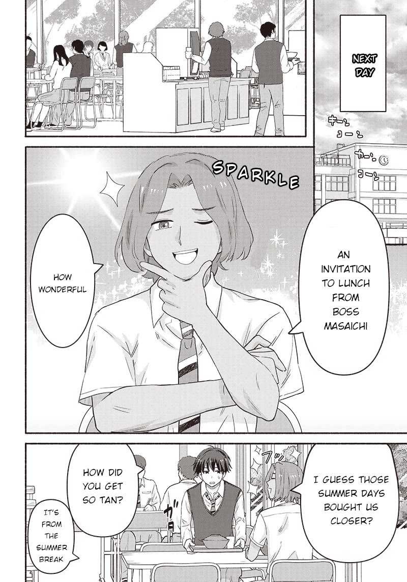 Hey, Wanna Go Out With Me? My Childhood Friend, a Beautiful Girl, Asked Me To Be Her Boyfriend, and I’ve Started a Camouflage Boyfriend Chapter 39 page 12 - Chapter 39: Like a real couple