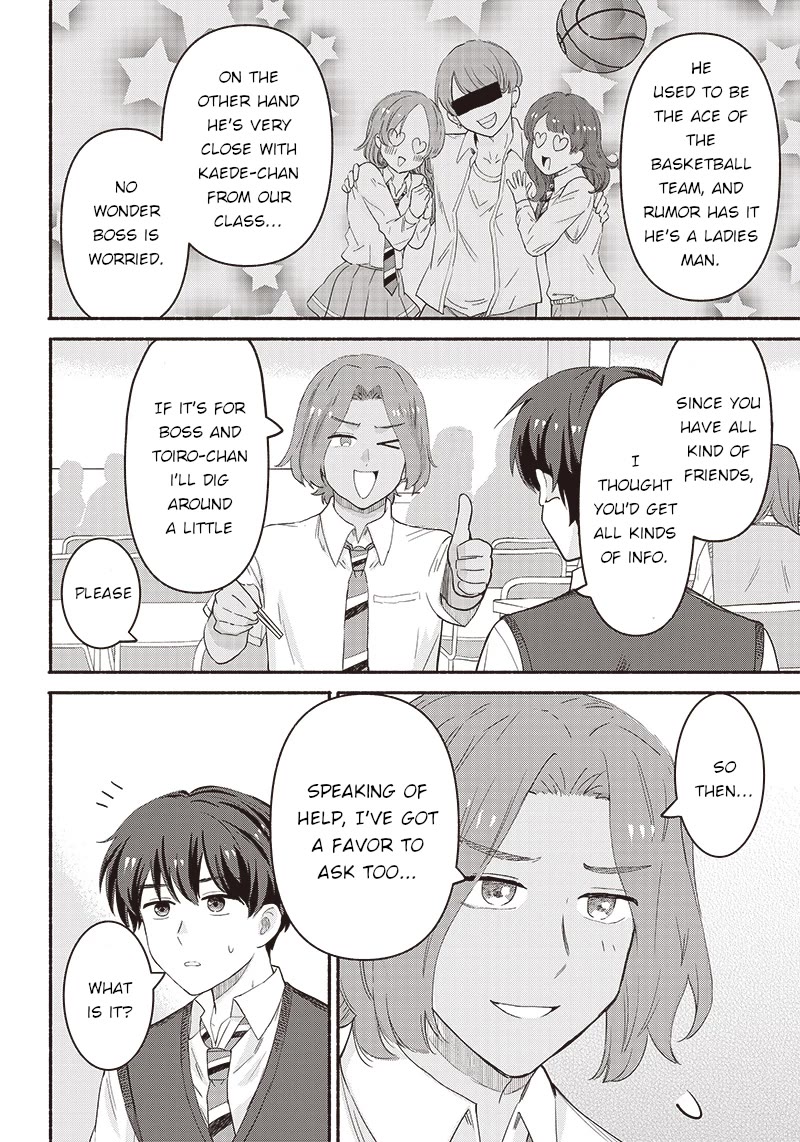 Hey, Wanna Go Out With Me? My Childhood Friend, a Beautiful Girl, Asked Me To Be Her Boyfriend, and I’ve Started a Camouflage Boyfriend Chapter 39 page 14 - Chapter 39: Like a real couple