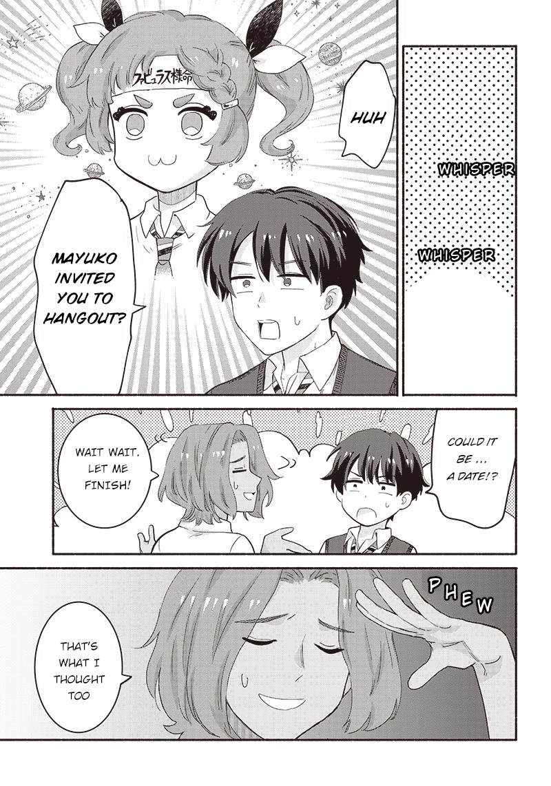 Hey, Wanna Go Out With Me? My Childhood Friend, a Beautiful Girl, Asked Me To Be Her Boyfriend, and I’ve Started a Camouflage Boyfriend Chapter 39 page 15 - Chapter 39: Like a real couple