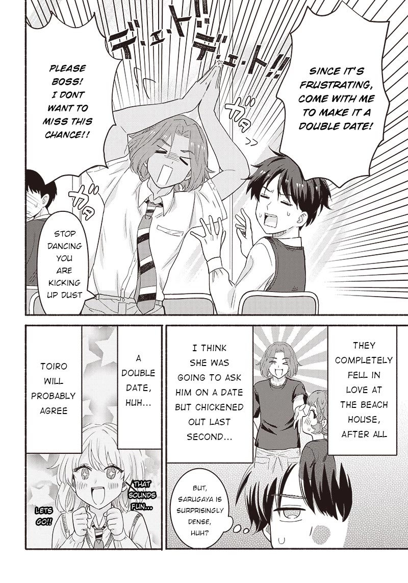 Hey, Wanna Go Out With Me? My Childhood Friend, a Beautiful Girl, Asked Me To Be Her Boyfriend, and I’ve Started a Camouflage Boyfriend Chapter 39 page 18 - Chapter 39: Like a real couple