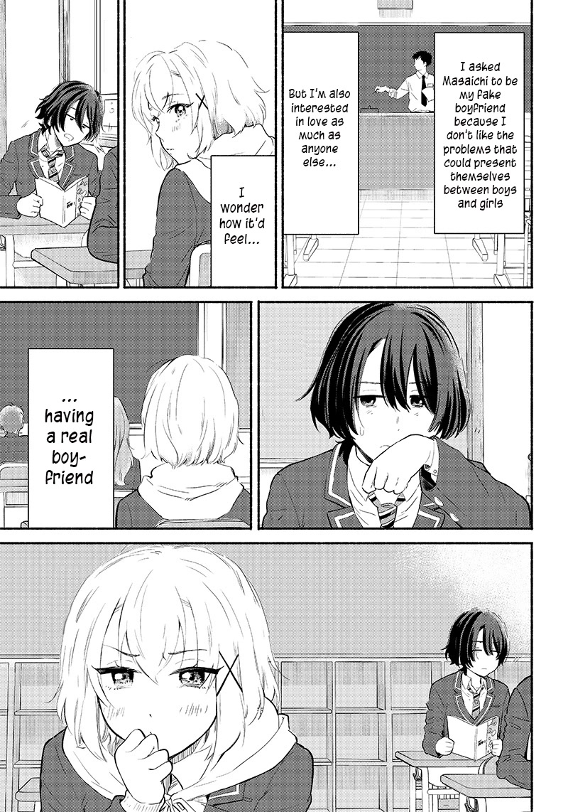 Hey, Wanna Go Out With Me? My Childhood Friend, a Beautiful Girl, Asked Me To Be Her Boyfriend, and I’ve Started a Camouflage Boyfriend Chapter 4 page 11 - Chapter 4