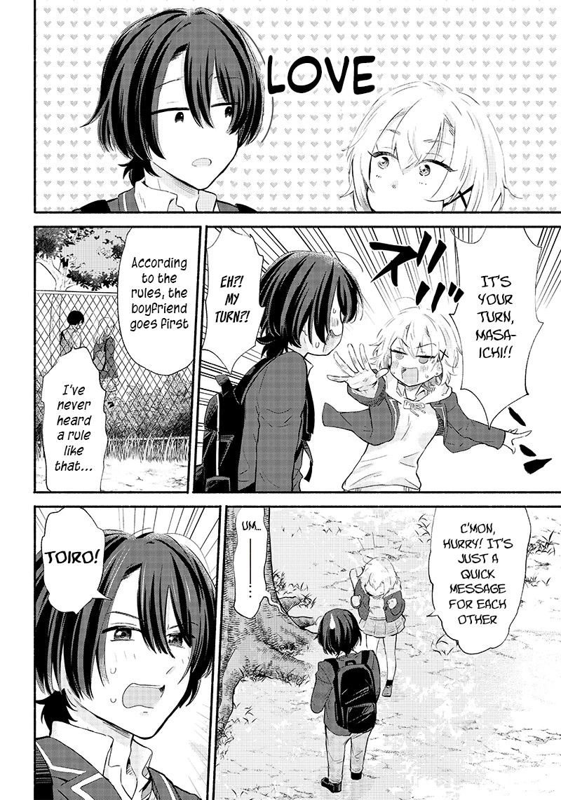 Hey, Wanna Go Out With Me? My Childhood Friend, a Beautiful Girl, Asked Me To Be Her Boyfriend, and I’ve Started a Camouflage Boyfriend Chapter 4 page 18 - Chapter 4