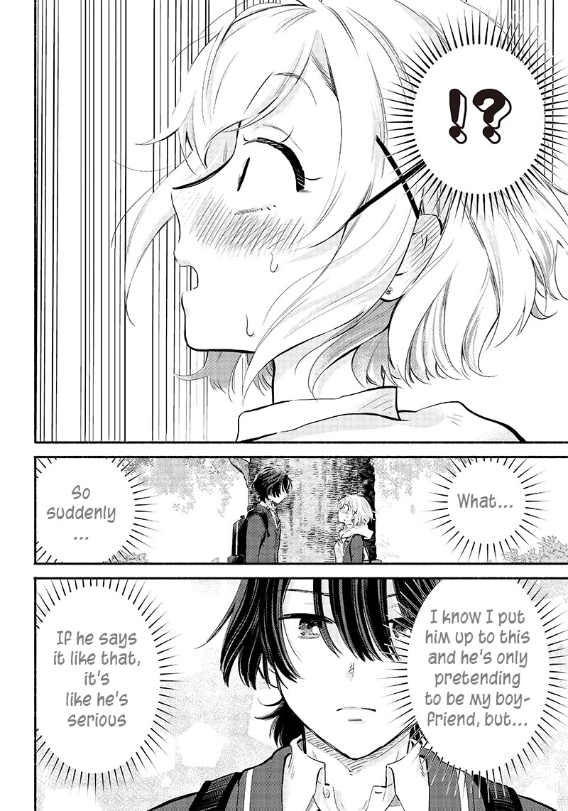 Hey, Wanna Go Out With Me? My Childhood Friend, a Beautiful Girl, Asked Me To Be Her Boyfriend, and I’ve Started a Camouflage Boyfriend Chapter 4 page 22 - Chapter 4