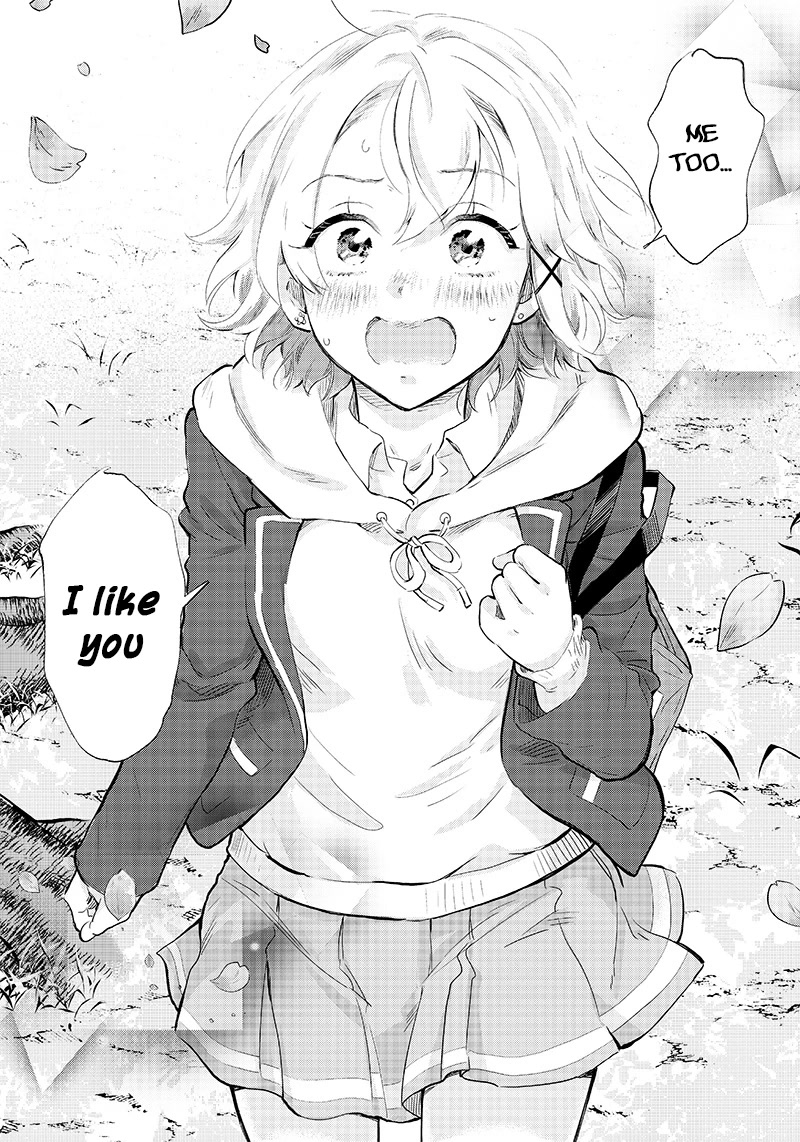 Hey, Wanna Go Out With Me? My Childhood Friend, a Beautiful Girl, Asked Me To Be Her Boyfriend, and I’ve Started a Camouflage Boyfriend Chapter 4 page 23 - Chapter 4