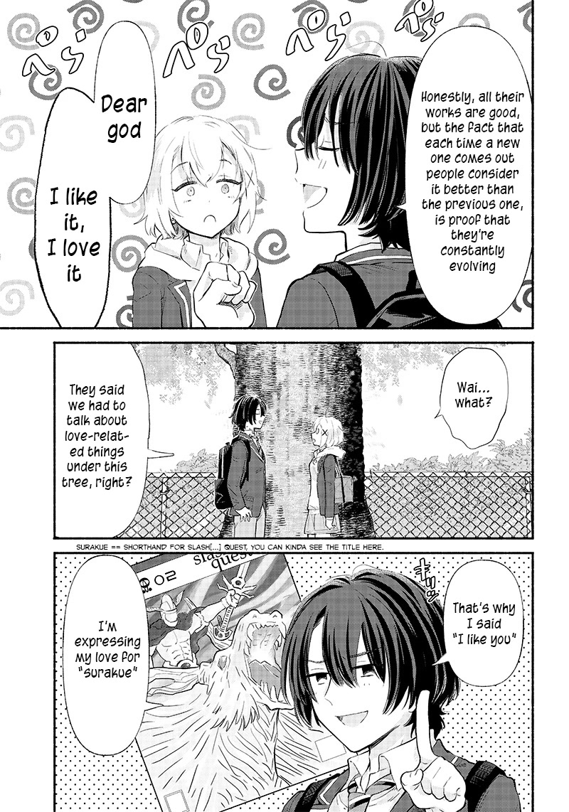 Hey, Wanna Go Out With Me? My Childhood Friend, a Beautiful Girl, Asked Me To Be Her Boyfriend, and I’ve Started a Camouflage Boyfriend Chapter 4 page 25 - Chapter 4