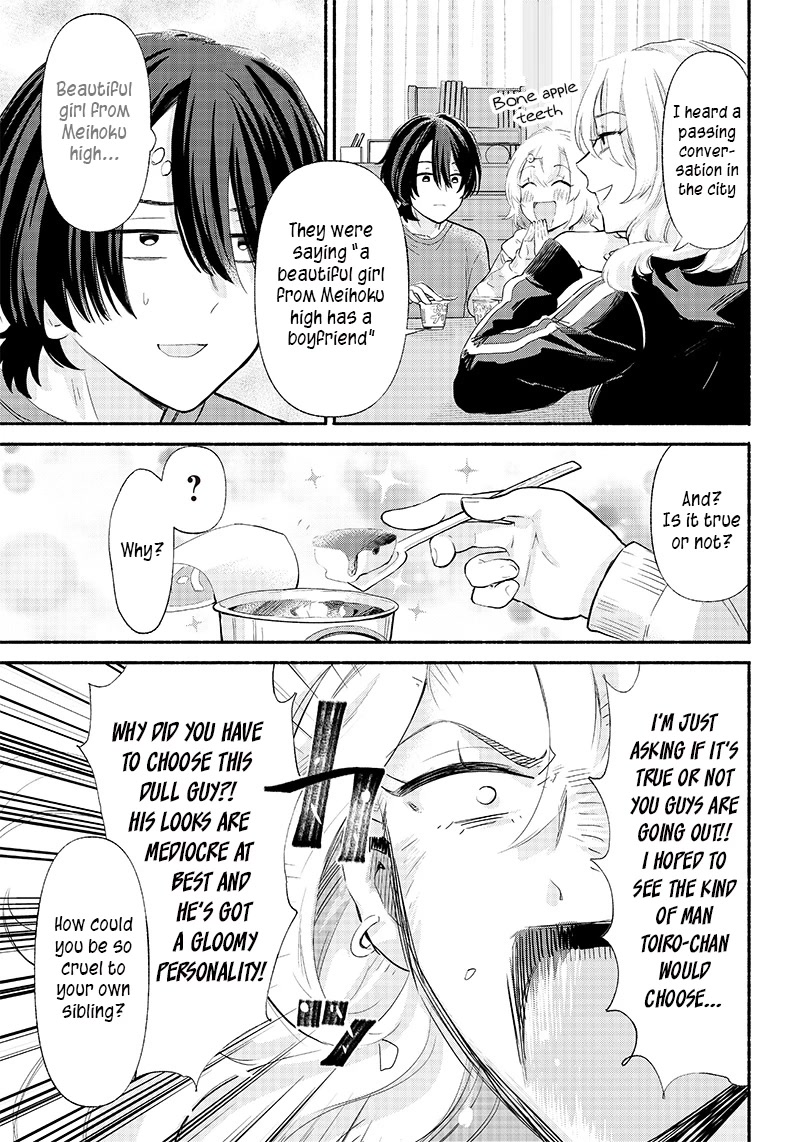 Hey, Wanna Go Out With Me? My Childhood Friend, a Beautiful Girl, Asked Me To Be Her Boyfriend, and I’ve Started a Camouflage Boyfriend Chapter 4 page 5 - Chapter 4