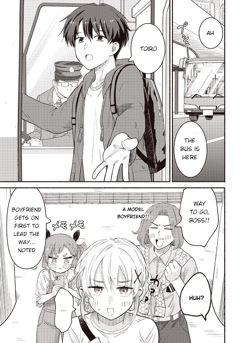 Hey, Wanna Go Out With Me? My Childhood Friend, a Beautiful Girl, Asked Me To Be Her Boyfriend, and I’ve Started a Camouflage Boyfriend Chapter 40 page 17 - Chapter 40: A Double Date means it's time for That