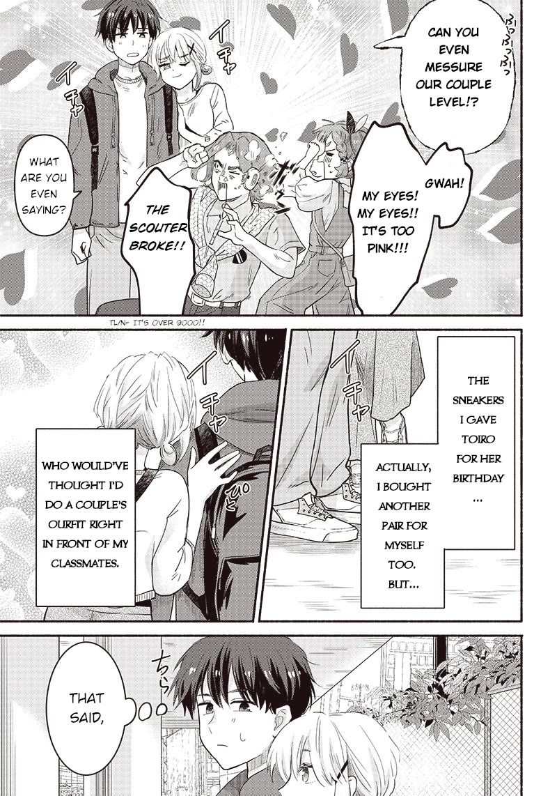 Hey, Wanna Go Out With Me? My Childhood Friend, a Beautiful Girl, Asked Me To Be Her Boyfriend, and I’ve Started a Camouflage Boyfriend Chapter 40 page 9 - Chapter 40: A Double Date means it's time for That