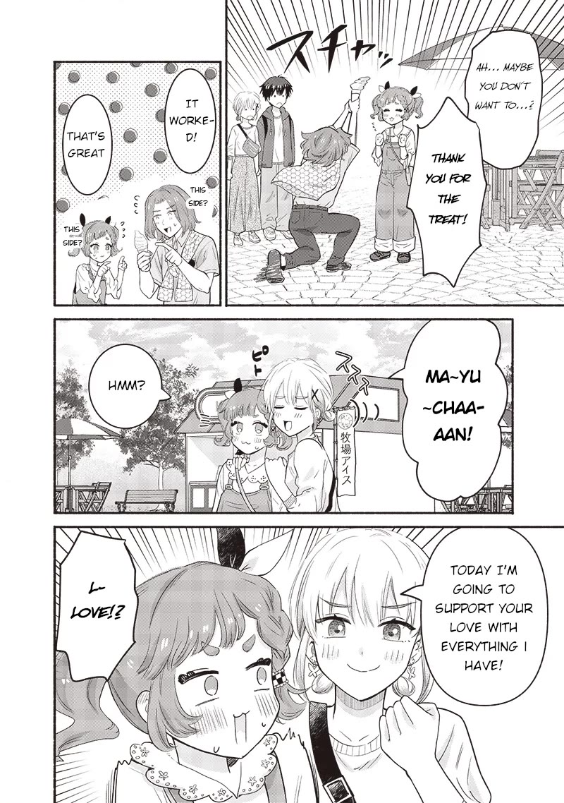 Hey, Wanna Go Out With Me? My Childhood Friend, a Beautiful Girl, Asked Me To Be Her Boyfriend, and I’ve Started a Camouflage Boyfriend Chapter 41 page 10 - Chapter 41: Gazes of Envy