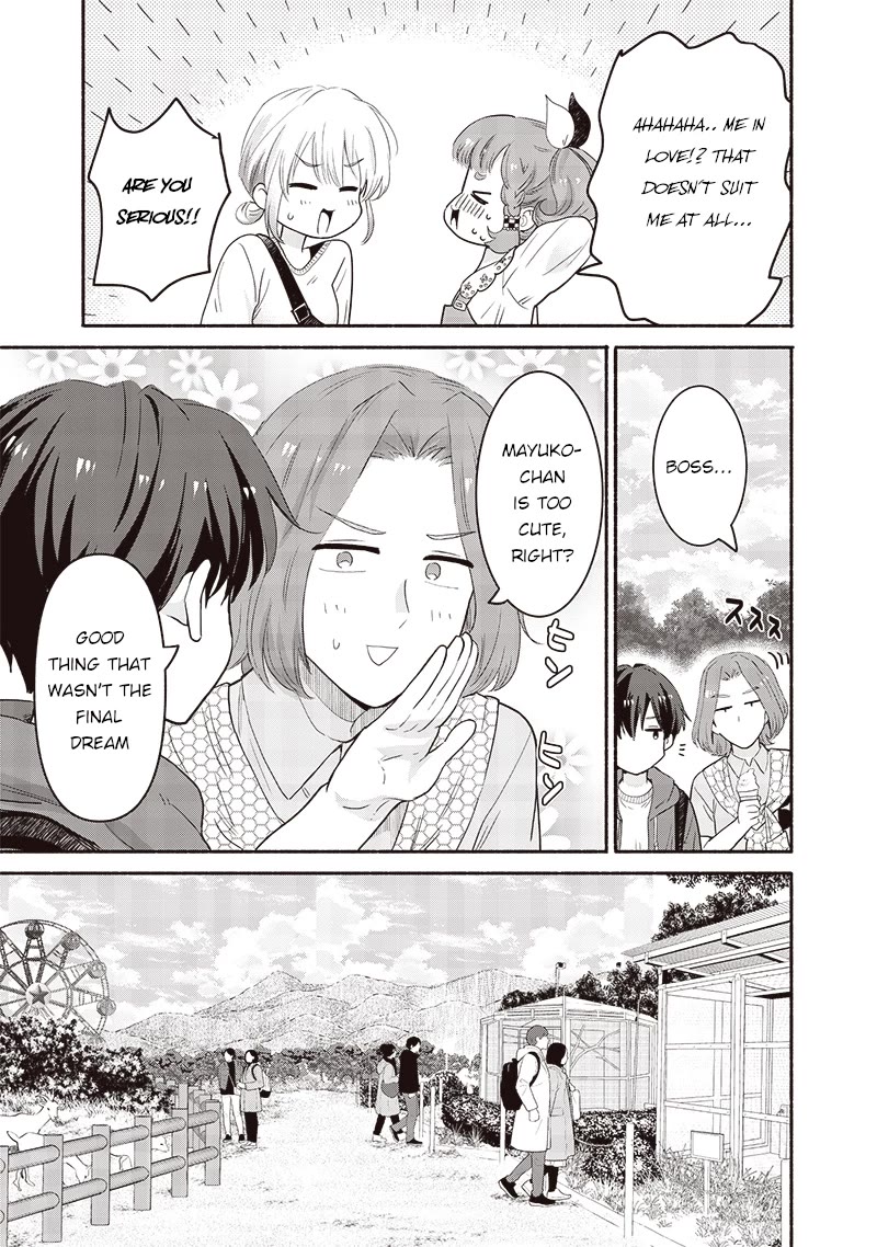 Hey, Wanna Go Out With Me? My Childhood Friend, a Beautiful Girl, Asked Me To Be Her Boyfriend, and I’ve Started a Camouflage Boyfriend Chapter 41 page 11 - Chapter 41: Gazes of Envy