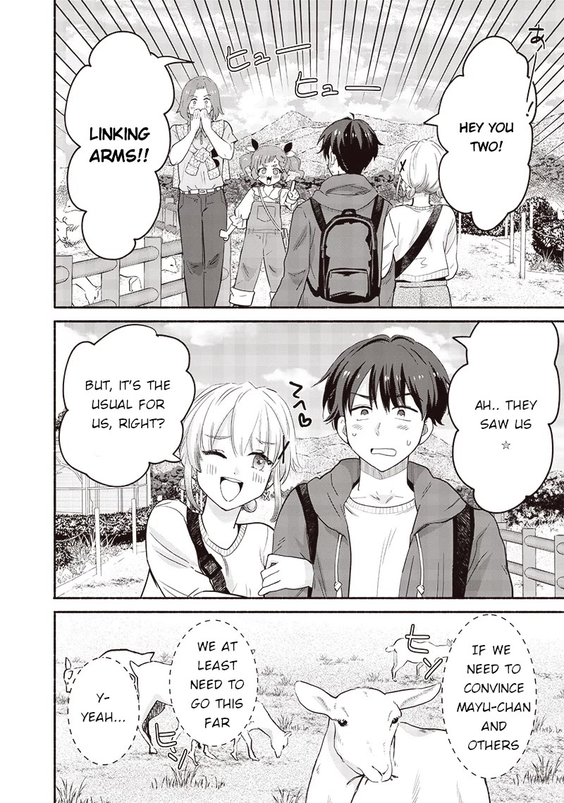 Hey, Wanna Go Out With Me? My Childhood Friend, a Beautiful Girl, Asked Me To Be Her Boyfriend, and I’ve Started a Camouflage Boyfriend Chapter 41 page 16 - Chapter 41: Gazes of Envy