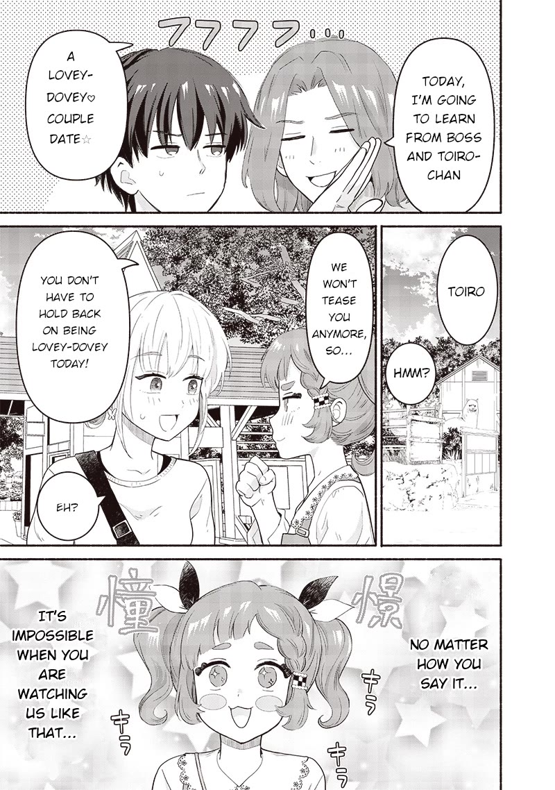 Hey, Wanna Go Out With Me? My Childhood Friend, a Beautiful Girl, Asked Me To Be Her Boyfriend, and I’ve Started a Camouflage Boyfriend Chapter 41 page 3 - Chapter 41: Gazes of Envy