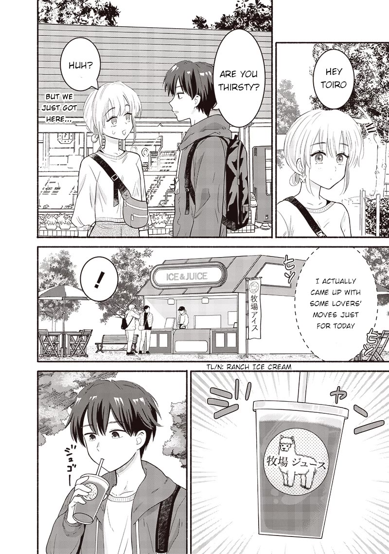 Hey, Wanna Go Out With Me? My Childhood Friend, a Beautiful Girl, Asked Me To Be Her Boyfriend, and I’ve Started a Camouflage Boyfriend Chapter 41 page 4 - Chapter 41: Gazes of Envy
