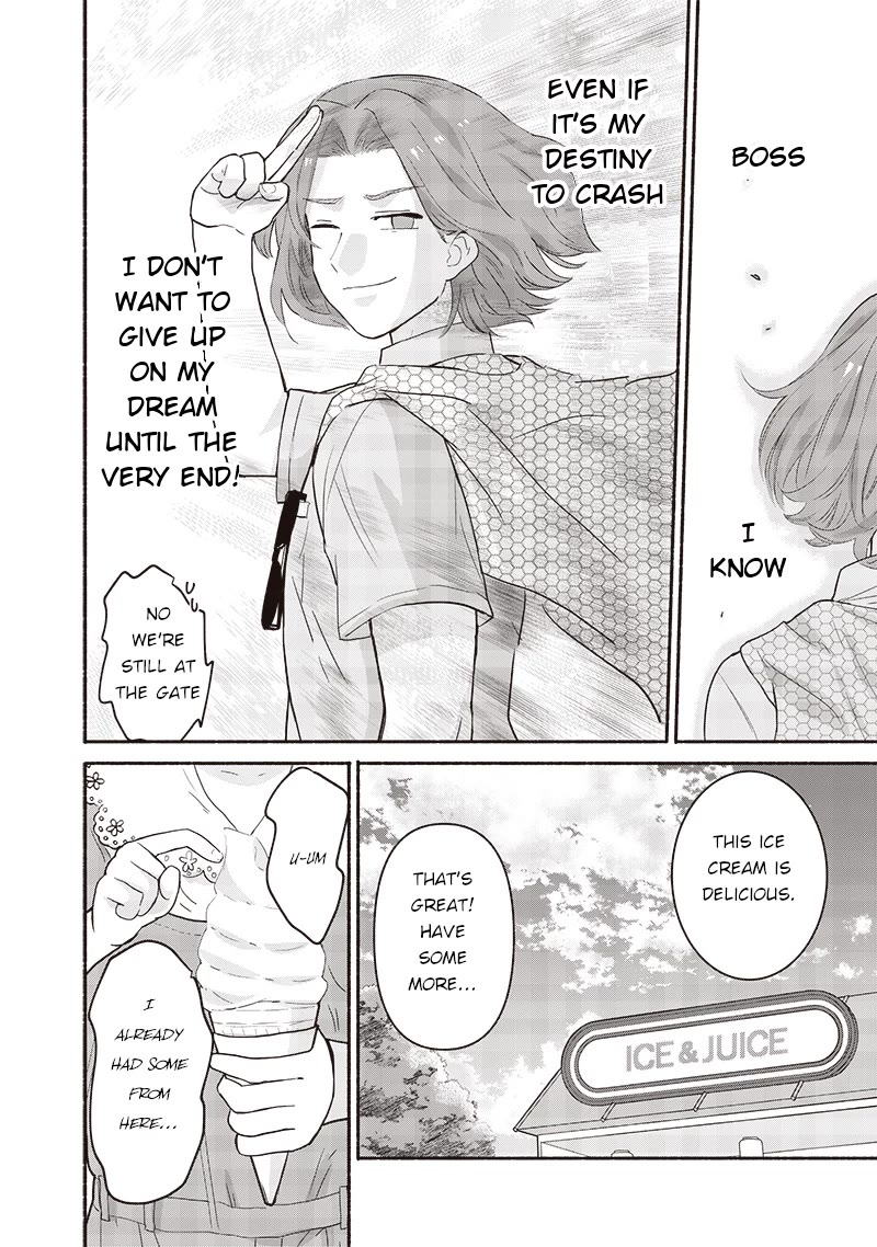 Hey, Wanna Go Out With Me? My Childhood Friend, a Beautiful Girl, Asked Me To Be Her Boyfriend, and I’ve Started a Camouflage Boyfriend Chapter 41 page 8 - Chapter 41: Gazes of Envy
