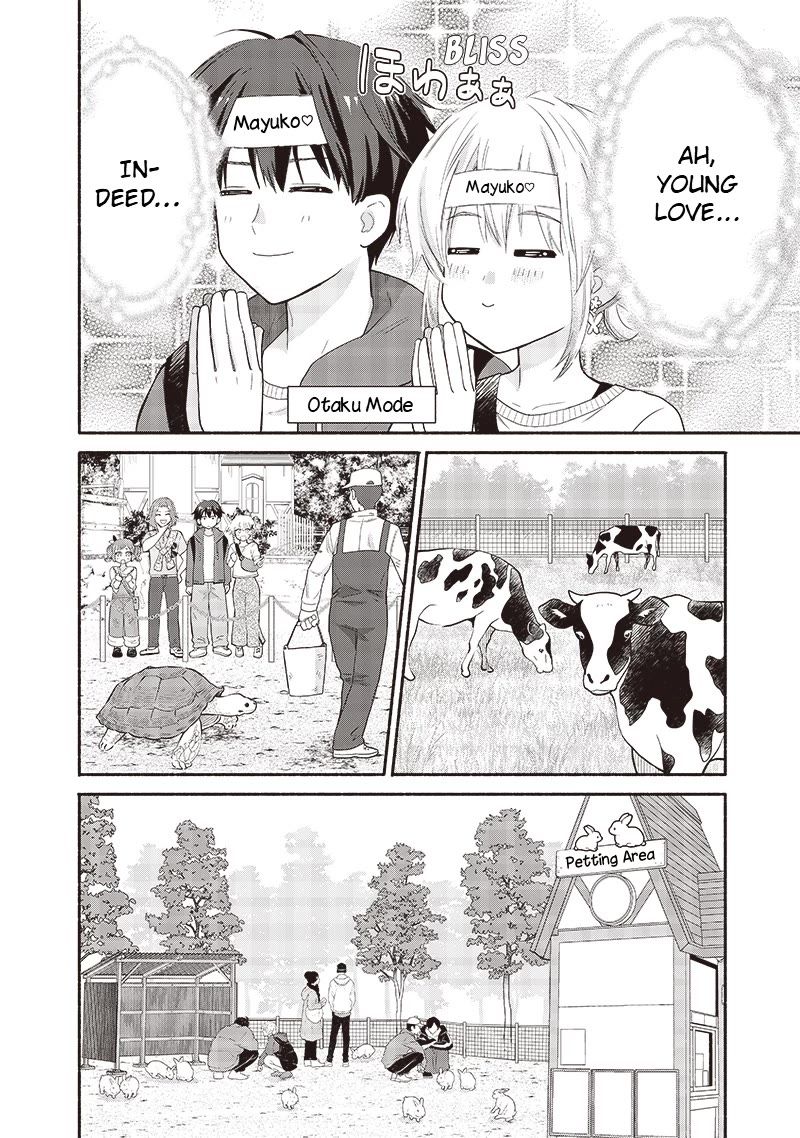 Hey, Wanna Go Out With Me? My Childhood Friend, a Beautiful Girl, Asked Me To Be Her Boyfriend, and I’ve Started a Camouflage Boyfriend Chapter 42 page 10 - Chapter 42: A Spur-of-the-Moment Lover's Move