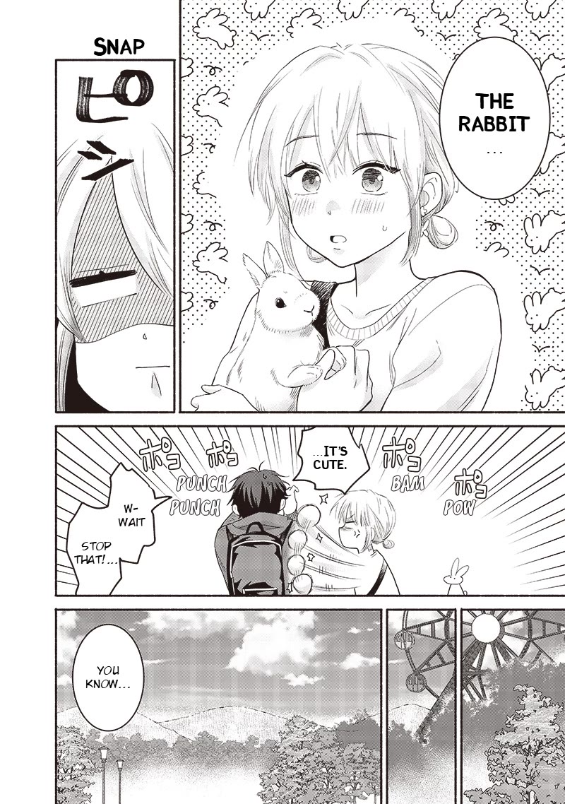 Hey, Wanna Go Out With Me? My Childhood Friend, a Beautiful Girl, Asked Me To Be Her Boyfriend, and I’ve Started a Camouflage Boyfriend Chapter 42 page 14 - Chapter 42: A Spur-of-the-Moment Lover's Move