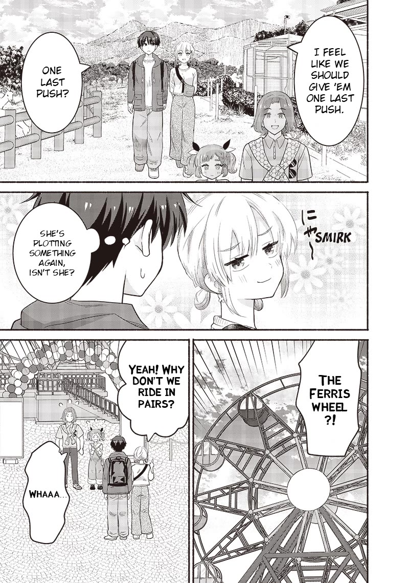 Hey, Wanna Go Out With Me? My Childhood Friend, a Beautiful Girl, Asked Me To Be Her Boyfriend, and I’ve Started a Camouflage Boyfriend Chapter 42 page 15 - Chapter 42: A Spur-of-the-Moment Lover's Move