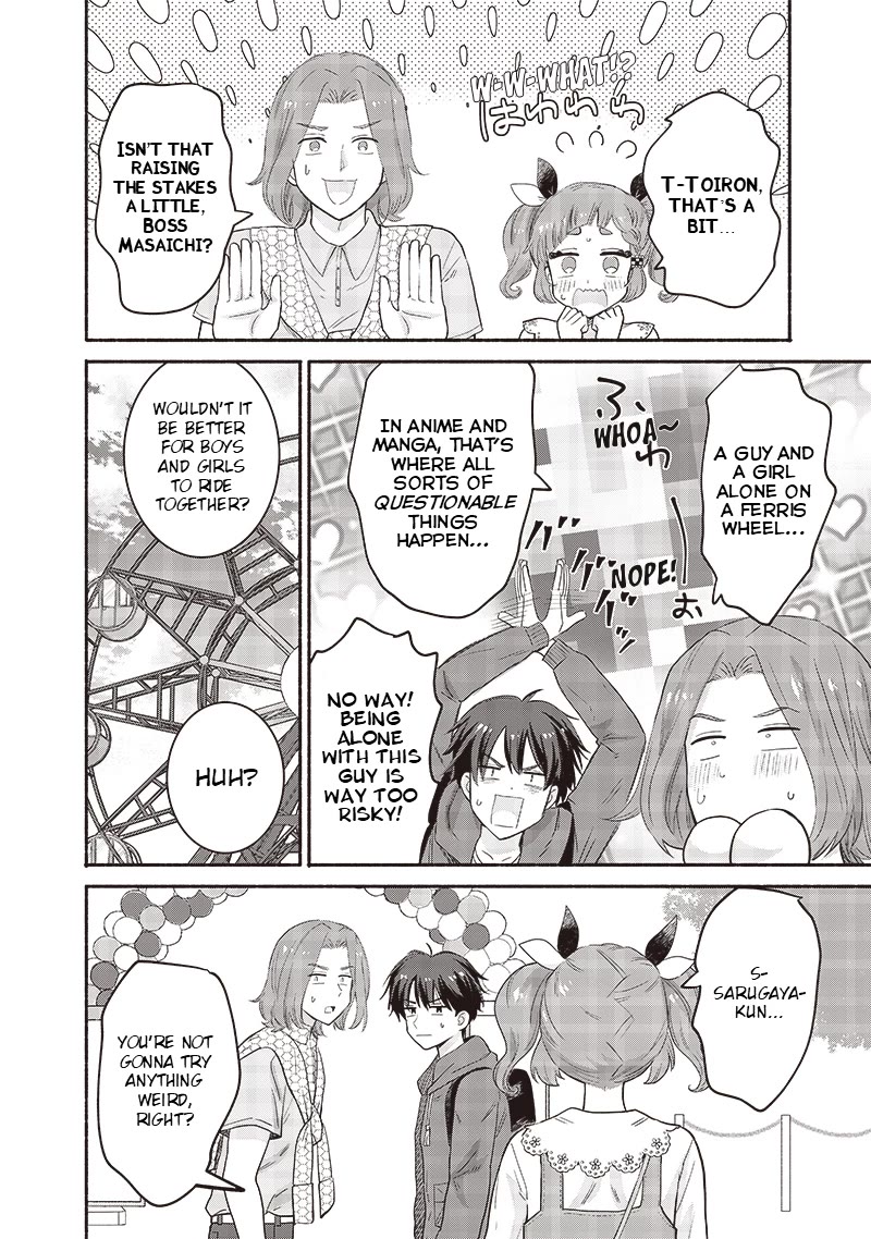 Hey, Wanna Go Out With Me? My Childhood Friend, a Beautiful Girl, Asked Me To Be Her Boyfriend, and I’ve Started a Camouflage Boyfriend Chapter 42 page 16 - Chapter 42: A Spur-of-the-Moment Lover's Move