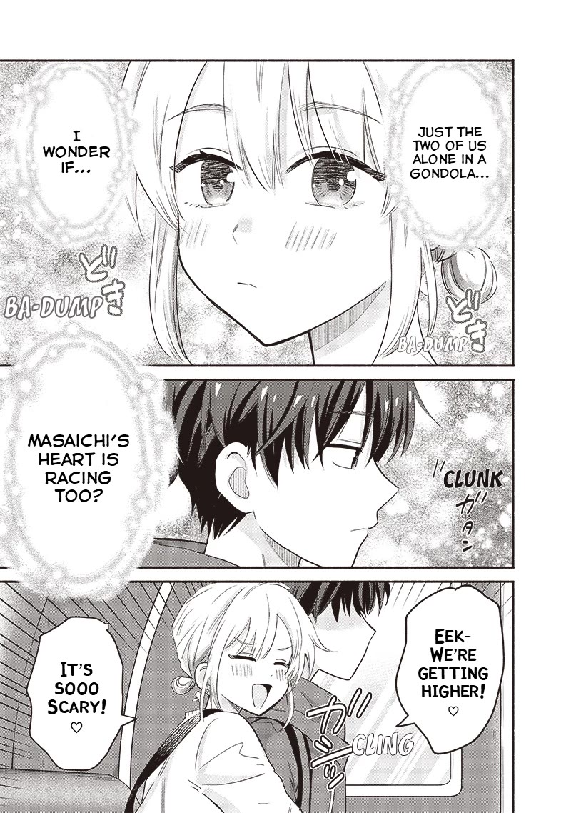 Hey, Wanna Go Out With Me? My Childhood Friend, a Beautiful Girl, Asked Me To Be Her Boyfriend, and I’ve Started a Camouflage Boyfriend Chapter 42 page 19 - Chapter 42: A Spur-of-the-Moment Lover's Move