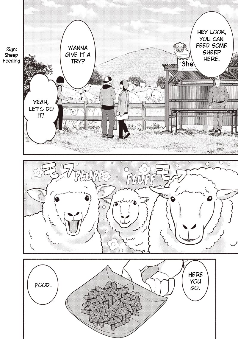 Hey, Wanna Go Out With Me? My Childhood Friend, a Beautiful Girl, Asked Me To Be Her Boyfriend, and I’ve Started a Camouflage Boyfriend Chapter 42 page 2 - Chapter 42: A Spur-of-the-Moment Lover's Move