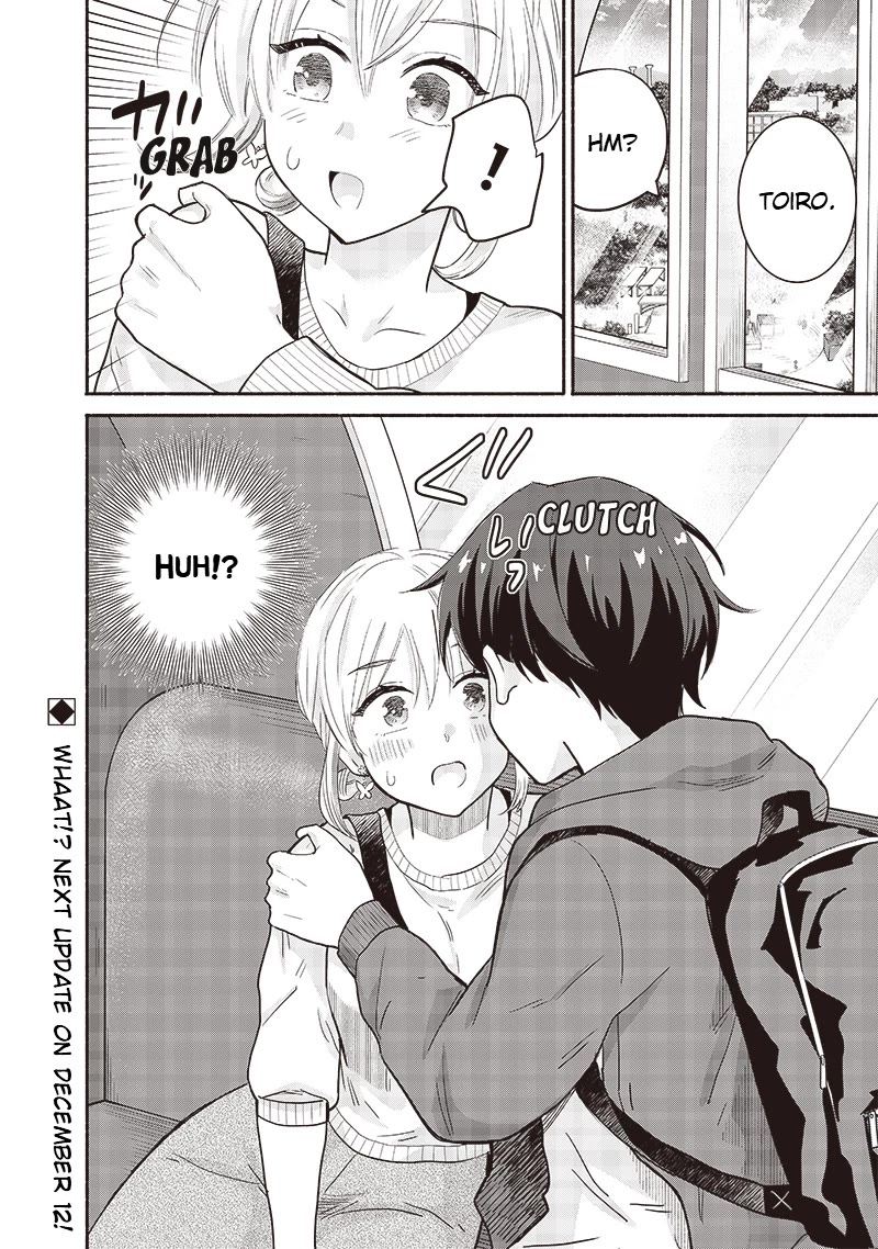 Hey, Wanna Go Out With Me? My Childhood Friend, a Beautiful Girl, Asked Me To Be Her Boyfriend, and I’ve Started a Camouflage Boyfriend Chapter 42 page 20 - Chapter 42: A Spur-of-the-Moment Lover's Move