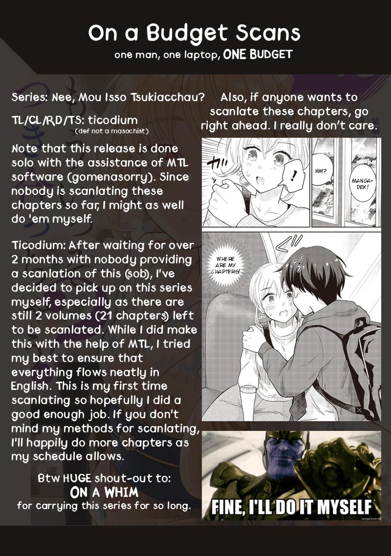 Hey, Wanna Go Out With Me? My Childhood Friend, a Beautiful Girl, Asked Me To Be Her Boyfriend, and I’ve Started a Camouflage Boyfriend Chapter 42 page 21 - Chapter 42: A Spur-of-the-Moment Lover's Move