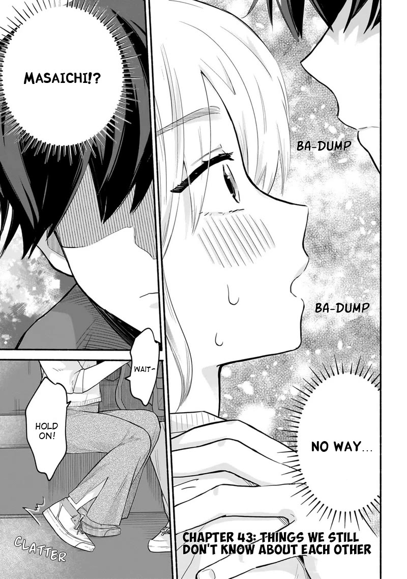 Hey, Wanna Go Out With Me? My Childhood Friend, a Beautiful Girl, Asked Me To Be Her Boyfriend, and I’ve Started a Camouflage Boyfriend Chapter 43: Things We Still Don't Know About Each Other thumbnail