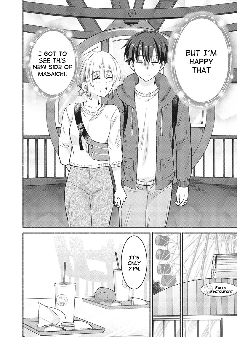 Hey, Wanna Go Out With Me? My Childhood Friend, a Beautiful Girl, Asked Me To Be Her Boyfriend, and I’ve Started a Camouflage Boyfriend Chapter 43 page 10 - Chapter 43: Things We Still Don't Know About Each Other