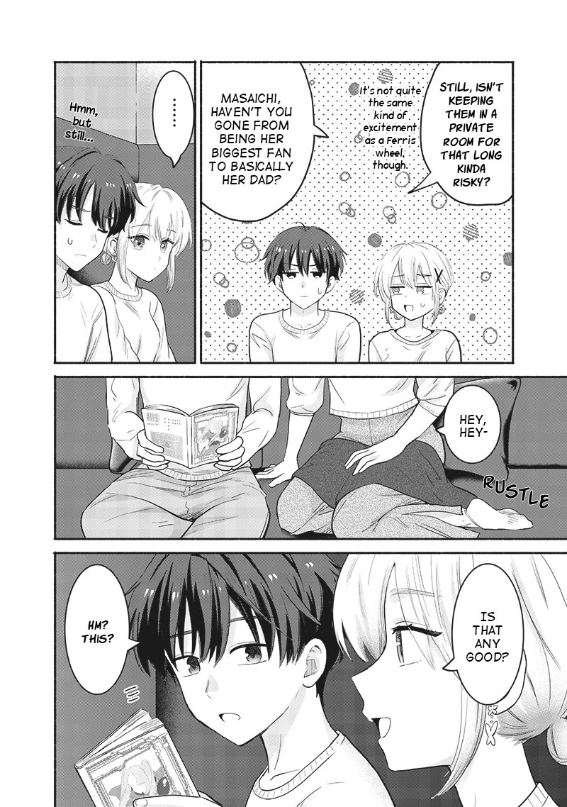 Hey, Wanna Go Out With Me? My Childhood Friend, a Beautiful Girl, Asked Me To Be Her Boyfriend, and I’ve Started a Camouflage Boyfriend Chapter 43 page 16 - Chapter 43: Things We Still Don't Know About Each Other