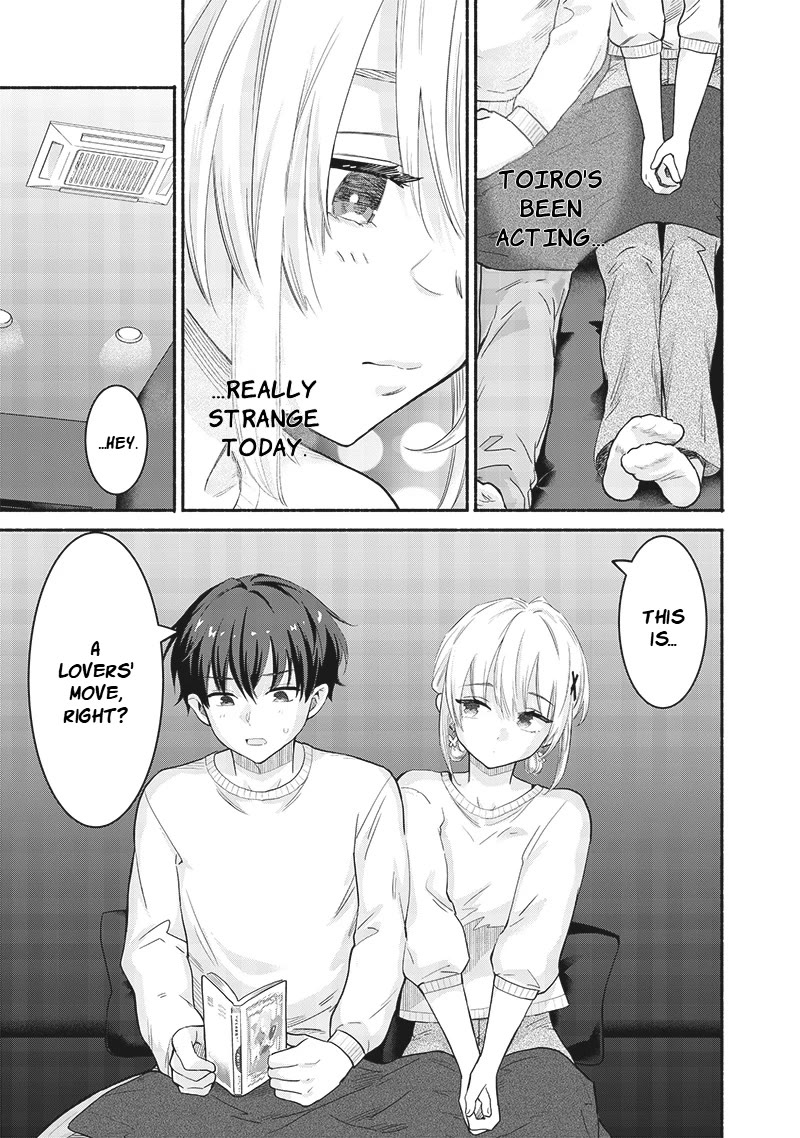 Hey, Wanna Go Out With Me? My Childhood Friend, a Beautiful Girl, Asked Me To Be Her Boyfriend, and I’ve Started a Camouflage Boyfriend Chapter 43 page 19 - Chapter 43: Things We Still Don't Know About Each Other