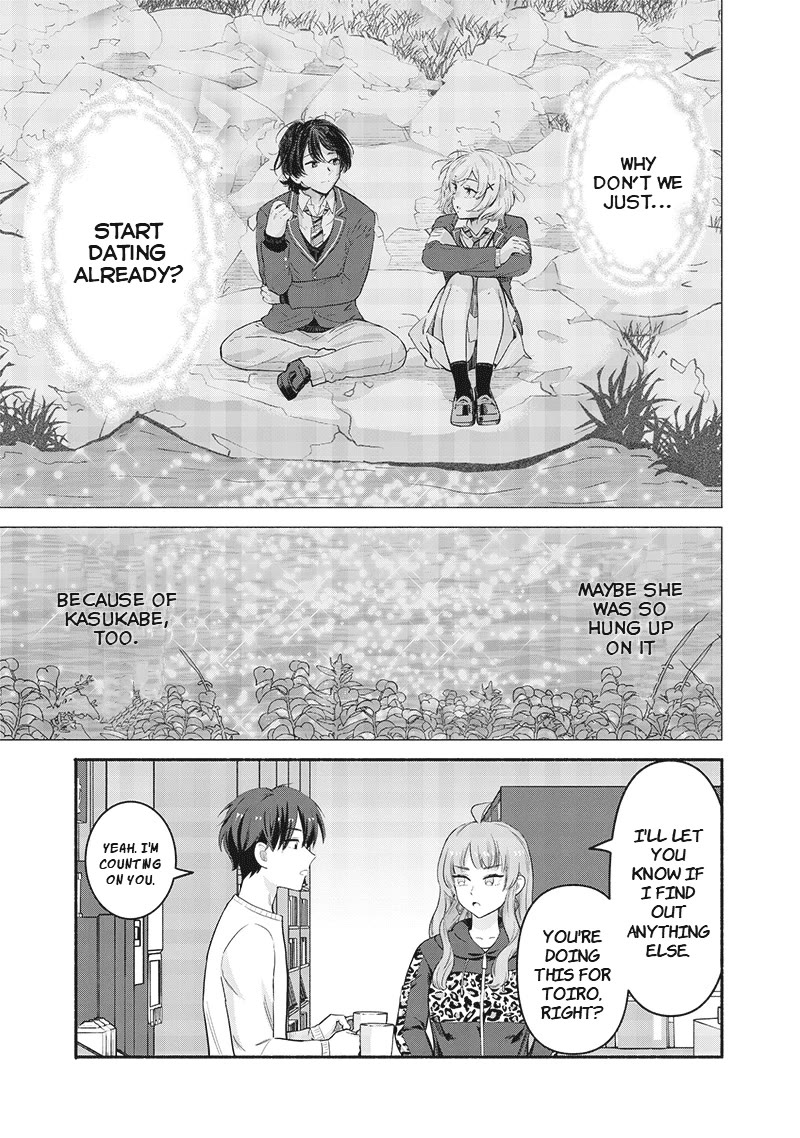 Hey, Wanna Go Out With Me? My Childhood Friend, a Beautiful Girl, Asked Me To Be Her Boyfriend, and I’ve Started a Camouflage Boyfriend Chapter 44 page 11 - Chapter 44: That Thing We Talked About