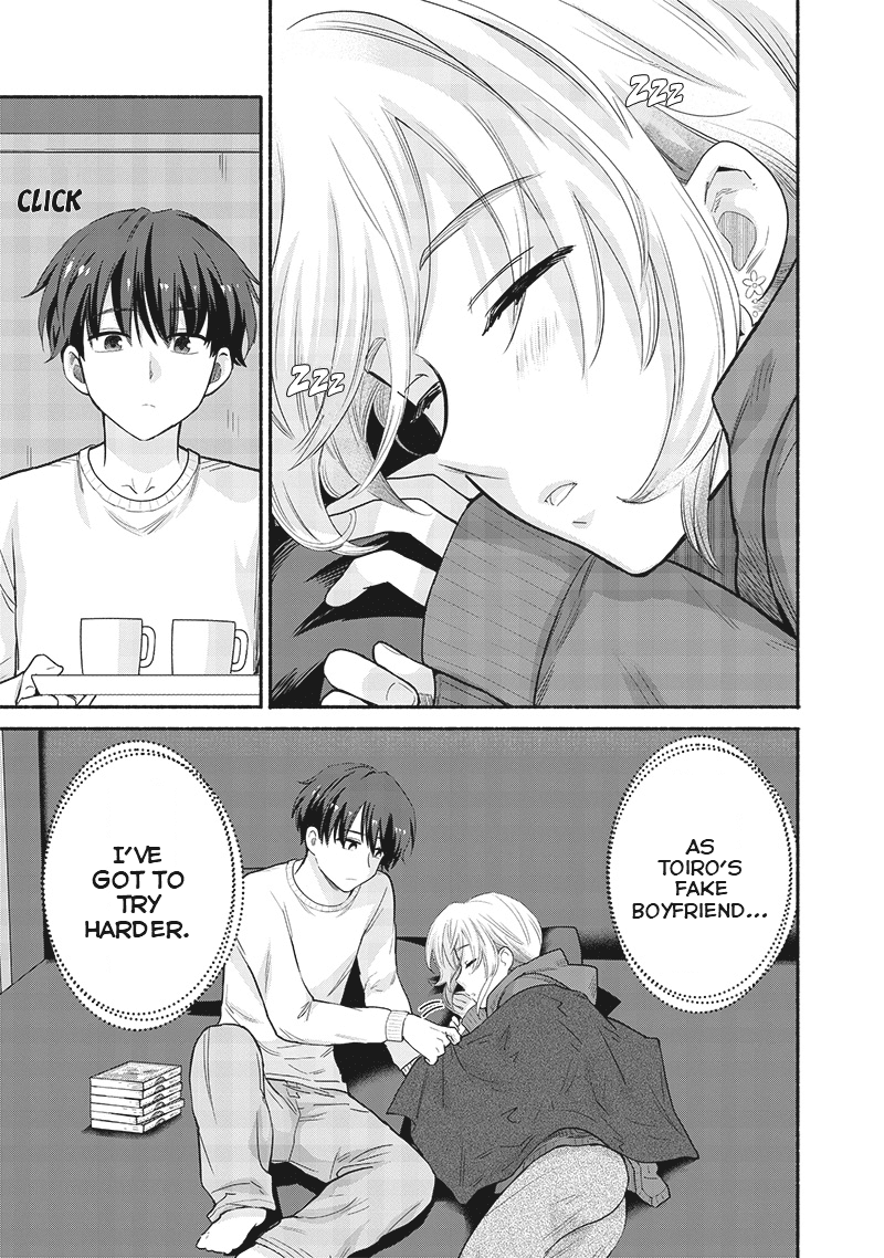 Hey, Wanna Go Out With Me? My Childhood Friend, a Beautiful Girl, Asked Me To Be Her Boyfriend, and I’ve Started a Camouflage Boyfriend Chapter 44 page 13 - Chapter 44: That Thing We Talked About