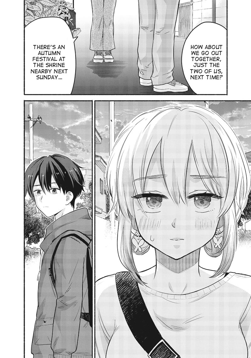 Hey, Wanna Go Out With Me? My Childhood Friend, a Beautiful Girl, Asked Me To Be Her Boyfriend, and I’ve Started a Camouflage Boyfriend Chapter 44 page 16 - Chapter 44: That Thing We Talked About