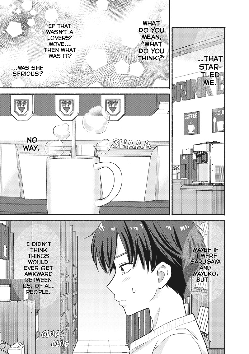 Hey, Wanna Go Out With Me? My Childhood Friend, a Beautiful Girl, Asked Me To Be Her Boyfriend, and I’ve Started a Camouflage Boyfriend Chapter 44 page 3 - Chapter 44: That Thing We Talked About