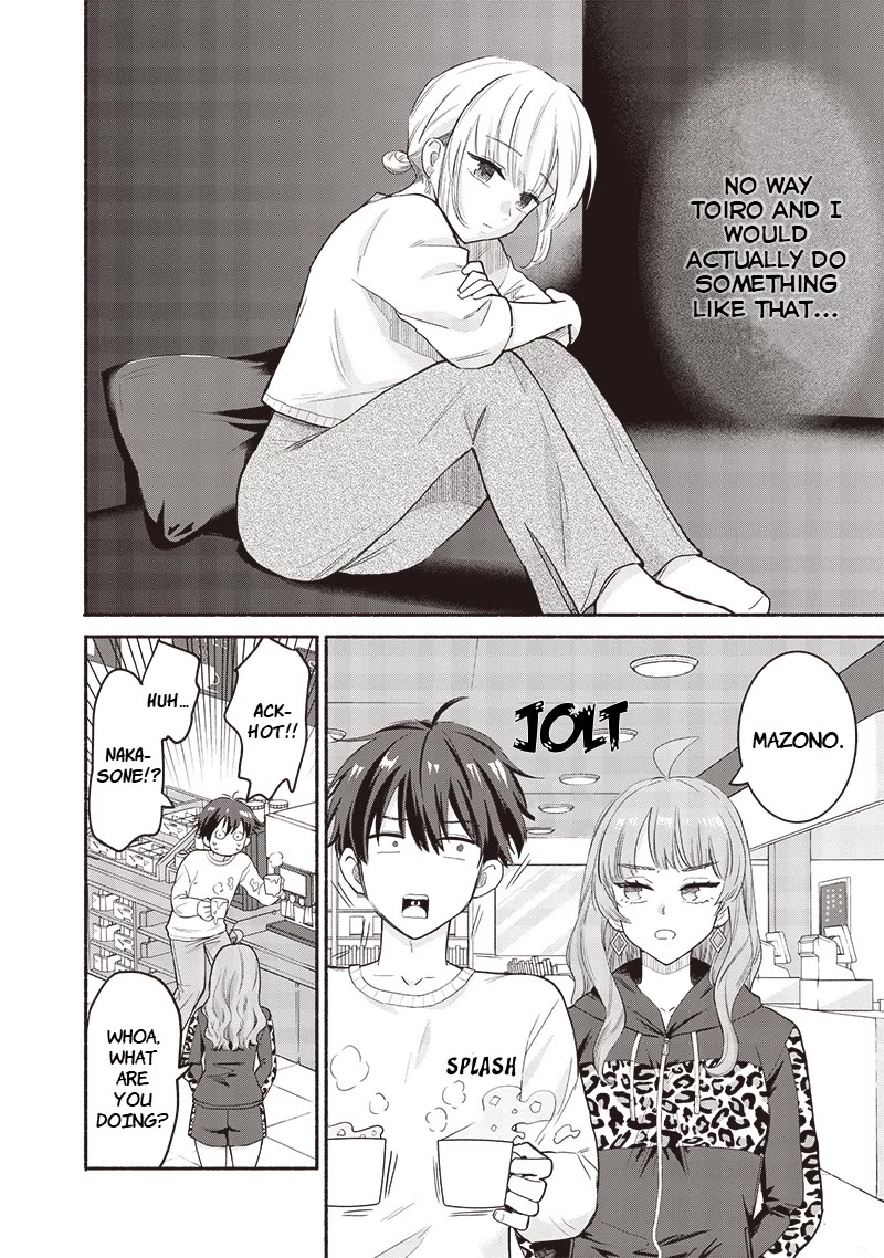 Hey, Wanna Go Out With Me? My Childhood Friend, a Beautiful Girl, Asked Me To Be Her Boyfriend, and I’ve Started a Camouflage Boyfriend Chapter 44 page 4 - Chapter 44: That Thing We Talked About