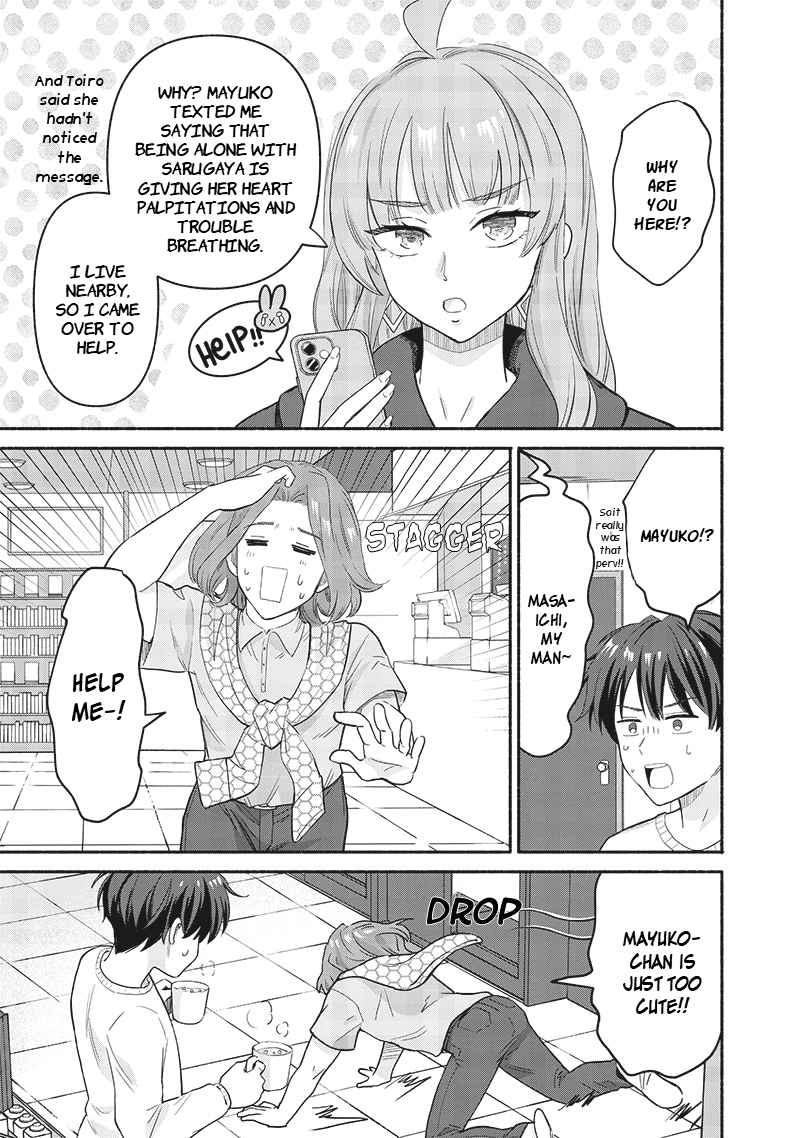 Hey, Wanna Go Out With Me? My Childhood Friend, a Beautiful Girl, Asked Me To Be Her Boyfriend, and I’ve Started a Camouflage Boyfriend Chapter 44 page 5 - Chapter 44: That Thing We Talked About