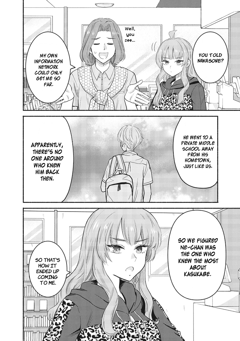 Hey, Wanna Go Out With Me? My Childhood Friend, a Beautiful Girl, Asked Me To Be Her Boyfriend, and I’ve Started a Camouflage Boyfriend Chapter 44 page 8 - Chapter 44: That Thing We Talked About