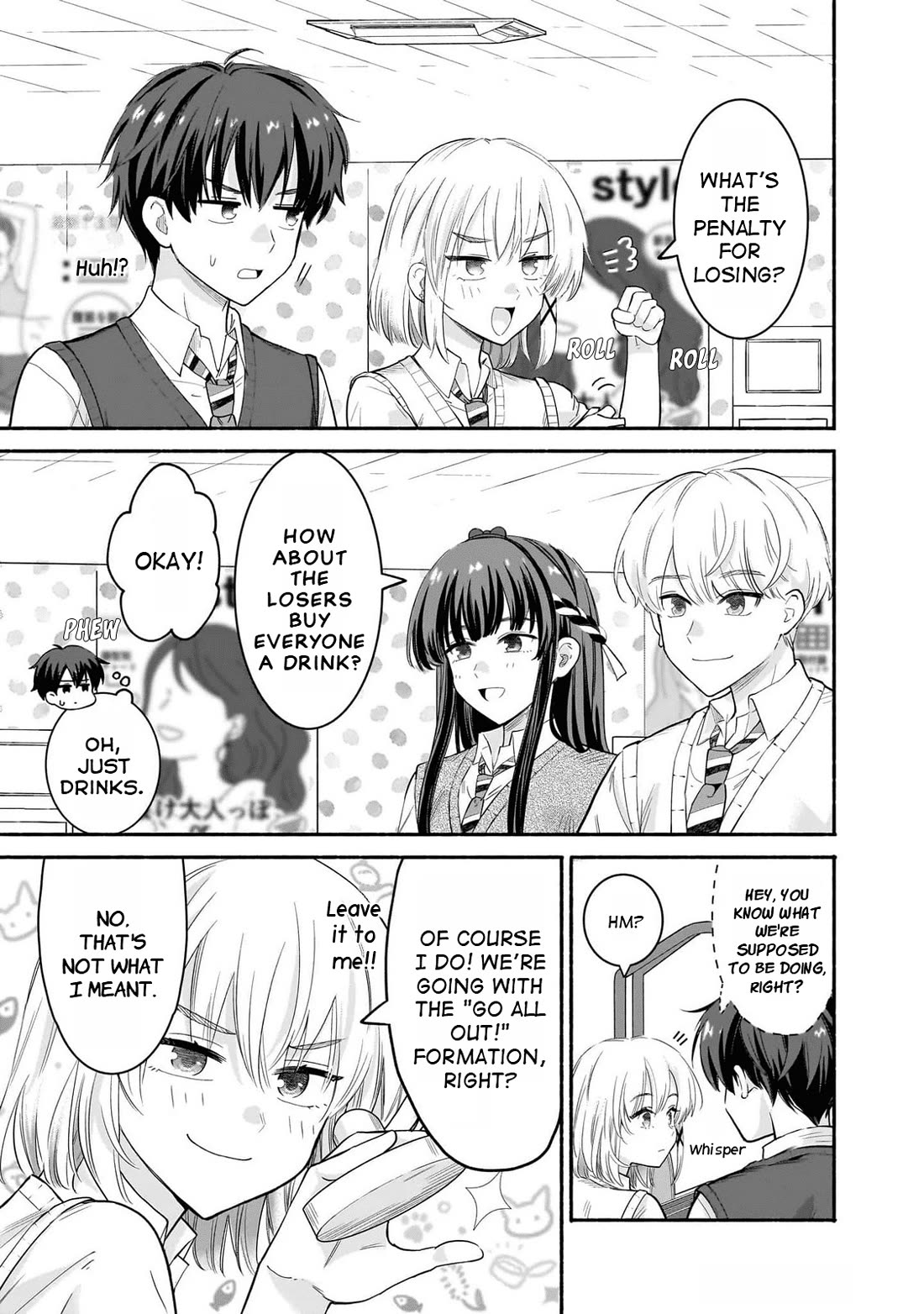 Hey, Wanna Go Out With Me? My Childhood Friend, a Beautiful Girl, Asked Me To Be Her Boyfriend, and I’ve Started a Camouflage Boyfriend Chapter 45 page 13 - Chapter 45: Acting Like a Boyfriend