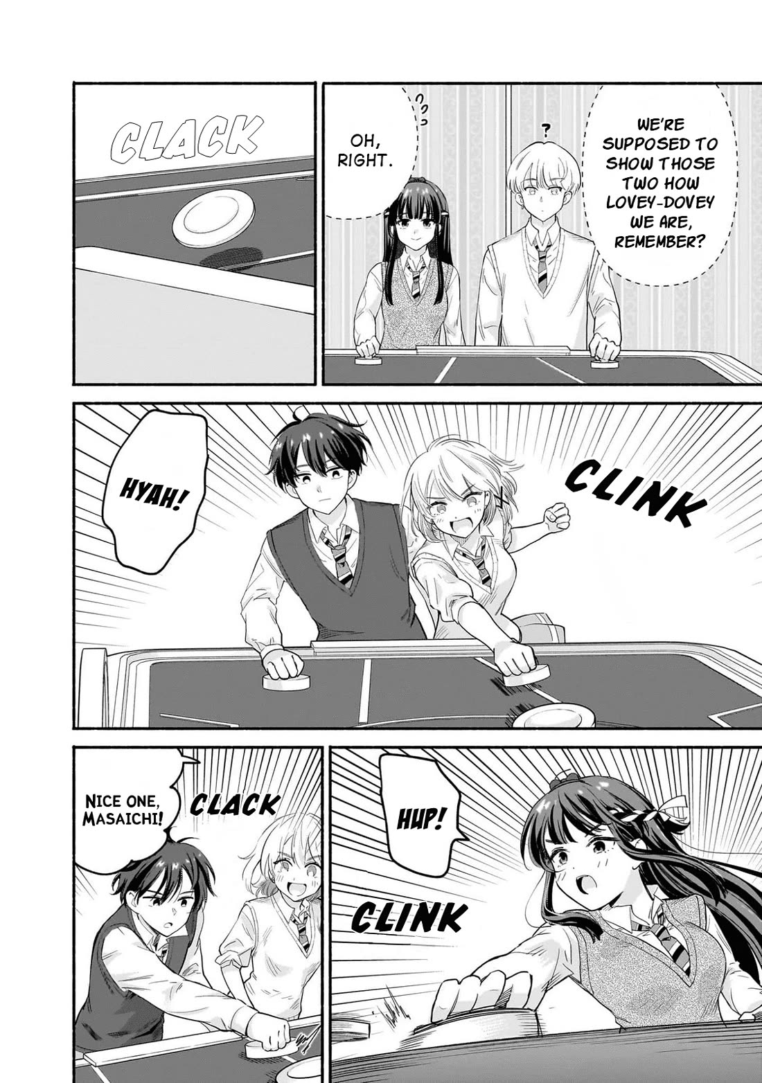 Hey, Wanna Go Out With Me? My Childhood Friend, a Beautiful Girl, Asked Me To Be Her Boyfriend, and I’ve Started a Camouflage Boyfriend Chapter 45 page 14 - Chapter 45: Acting Like a Boyfriend
