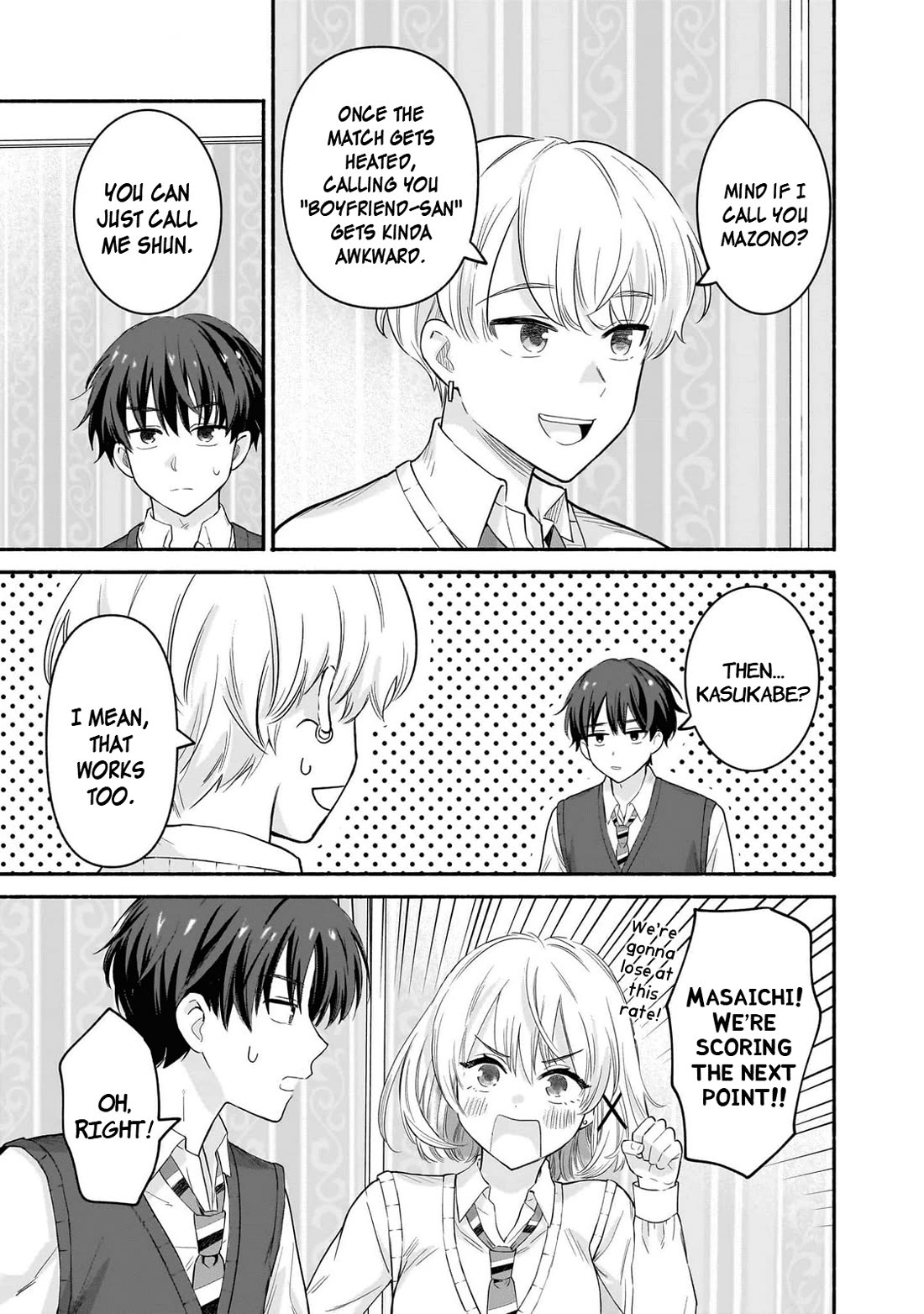 Hey, Wanna Go Out With Me? My Childhood Friend, a Beautiful Girl, Asked Me To Be Her Boyfriend, and I’ve Started a Camouflage Boyfriend Chapter 45 page 17 - Chapter 45: Acting Like a Boyfriend