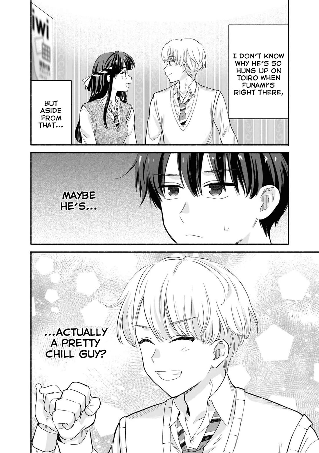 Hey, Wanna Go Out With Me? My Childhood Friend, a Beautiful Girl, Asked Me To Be Her Boyfriend, and I’ve Started a Camouflage Boyfriend Chapter 45 page 18 - Chapter 45: Acting Like a Boyfriend