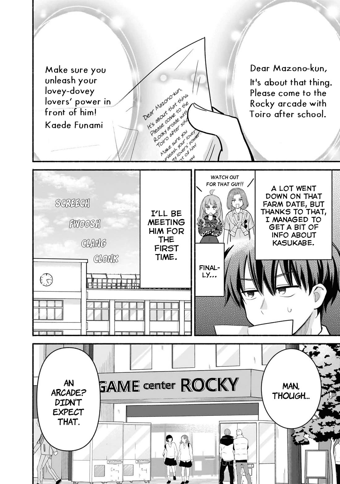Hey, Wanna Go Out With Me? My Childhood Friend, a Beautiful Girl, Asked Me To Be Her Boyfriend, and I’ve Started a Camouflage Boyfriend Chapter 45 page 4 - Chapter 45: Acting Like a Boyfriend