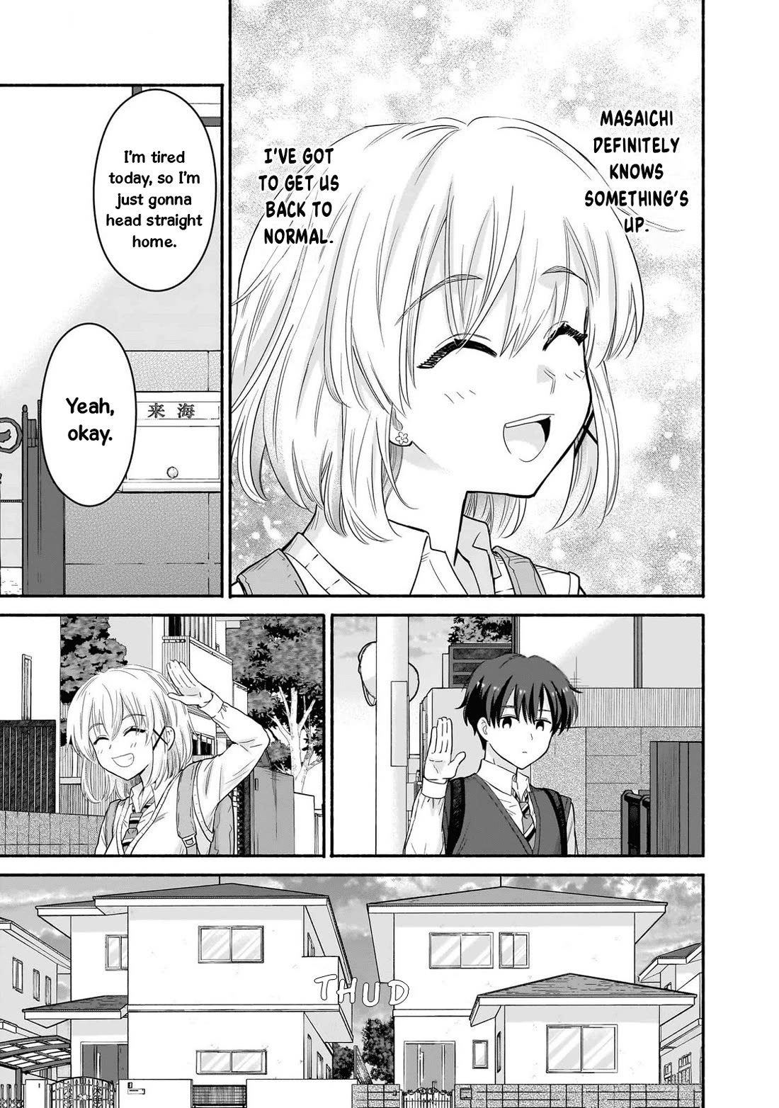 Hey, Wanna Go Out With Me? My Childhood Friend, a Beautiful Girl, Asked Me To Be Her Boyfriend, and I’ve Started a Camouflage Boyfriend Chapter 46 page 13 - Chapter 46: Perfectly in Sync