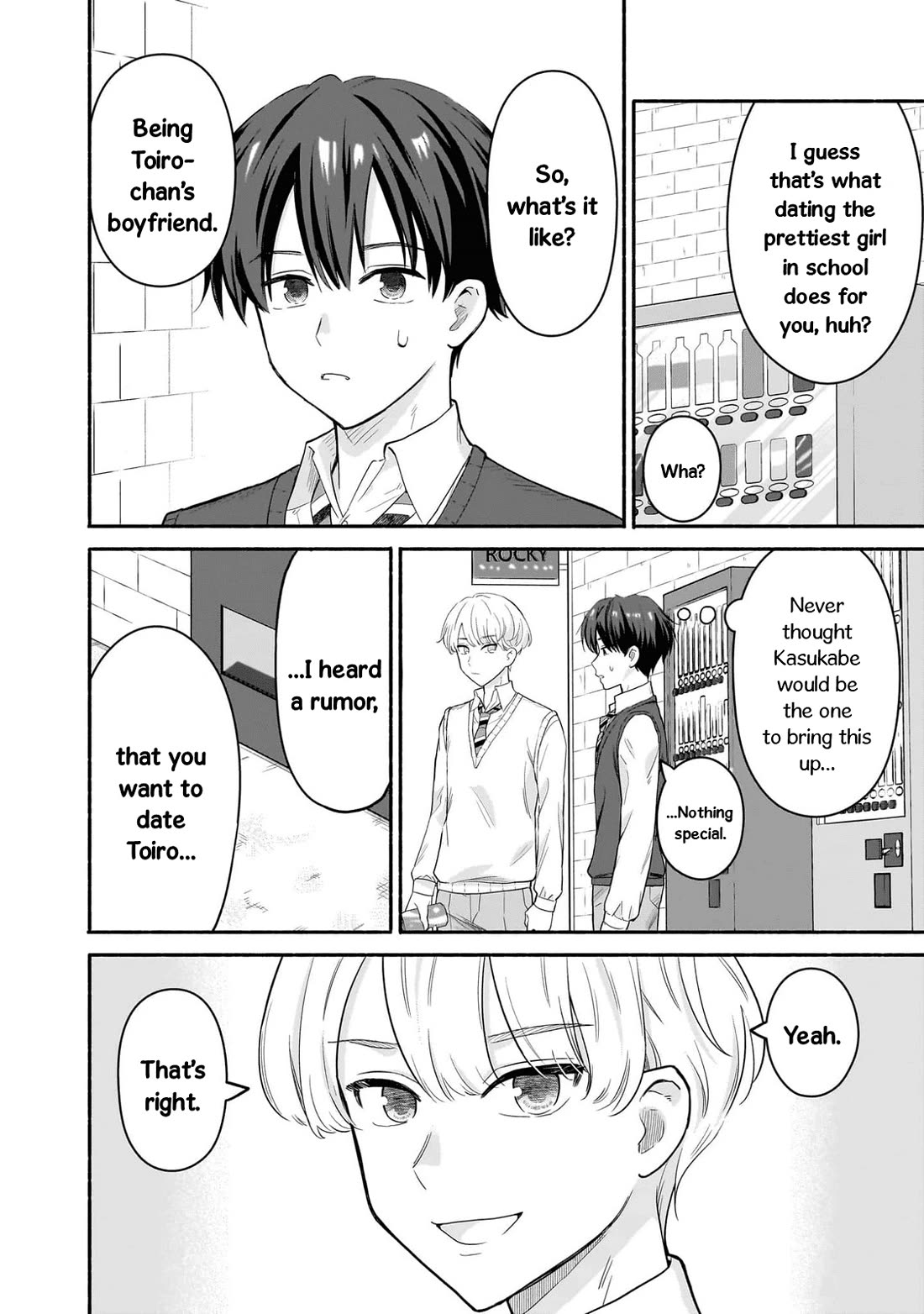 Hey, Wanna Go Out With Me? My Childhood Friend, a Beautiful Girl, Asked Me To Be Her Boyfriend, and I’ve Started a Camouflage Boyfriend Chapter 46 page 2 - Chapter 46: Perfectly in Sync